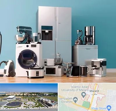 لوازم خانگی قسطی در ملارد