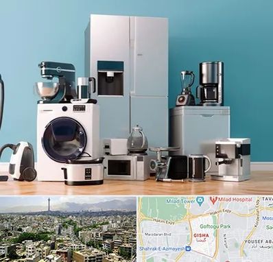 لوازم خانگی قسطی در گیشا 