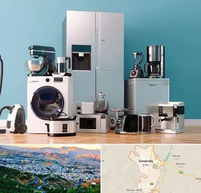 لوازم خانگی قسطی در سنندج