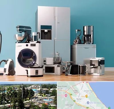 لوازم خانگی قسطی در رودسر