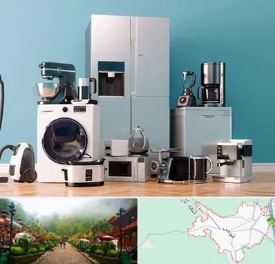 لوازم خانگی قسطی در فومن