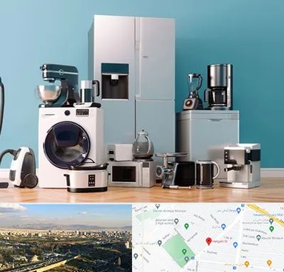 لوازم خانگی قسطی در هنگام 