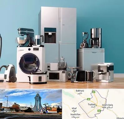 لوازم خانگی قسطی در تایباد