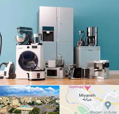 لوازم خانگی قسطی در میانه