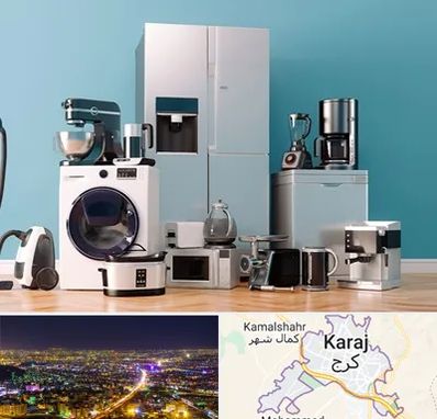 لوازم خانگی قسطی در کرج