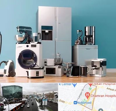 لوازم خانگی قسطی در اقدسیه 