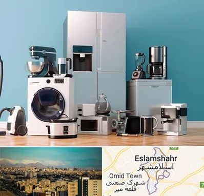 لوازم خانگی قسطی در اسلامشهر