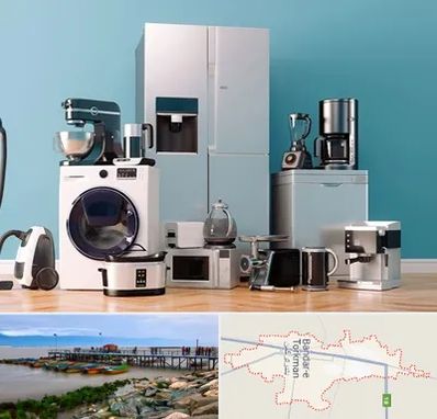 لوازم خانگی قسطی در بندر ترکمن