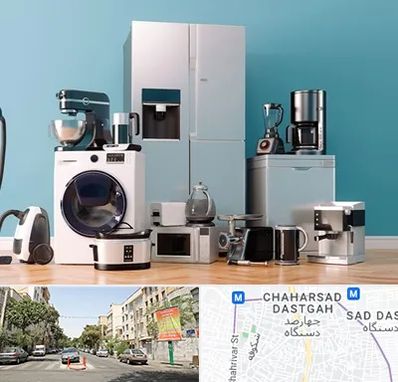 لوازم خانگی قسطی در چهارصد دستگاه 