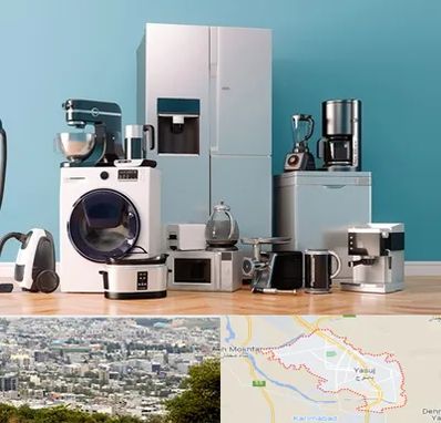 لوازم خانگی قسطی در یاسوج