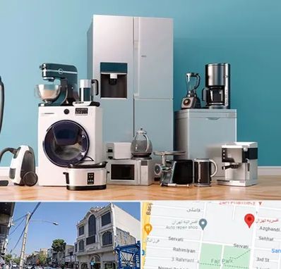 لوازم خانگی قسطی در افسریه 