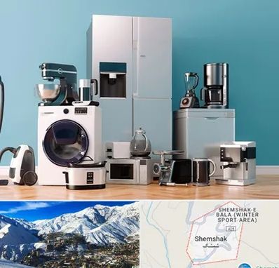 لوازم خانگی قسطی در شمشک