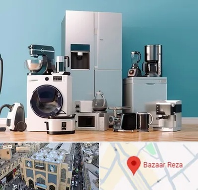 لوازم خانگی قسطی در بازار رضا مشهد