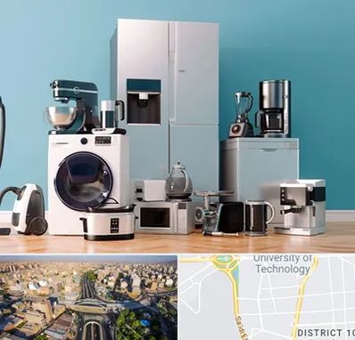 لوازم خانگی قسطی در استاد معین 