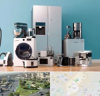 لوازم خانگی قسطی در کمال شهر کرج 