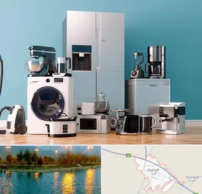 لوازم خانگی قسطی در قروه