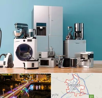 لوازم خانگی قسطی در سقز