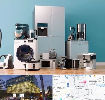 لوازم خانگی قسطی در جمهوری 