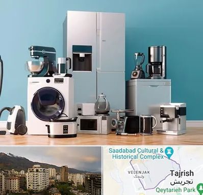 لوازم خانگی قسطی در زعفرانیه 