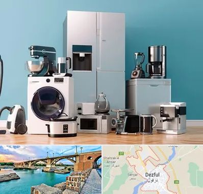 لوازم خانگی قسطی در دزفول