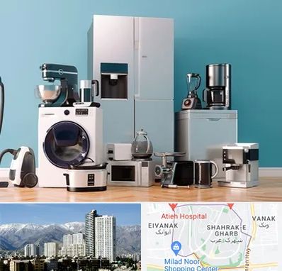 لوازم خانگی قسطی در شهرک غرب 