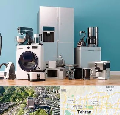 لوازم خانگی قسطی در شمال تهران 