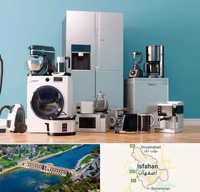 لوازم خانگی قسطی در اصفهان