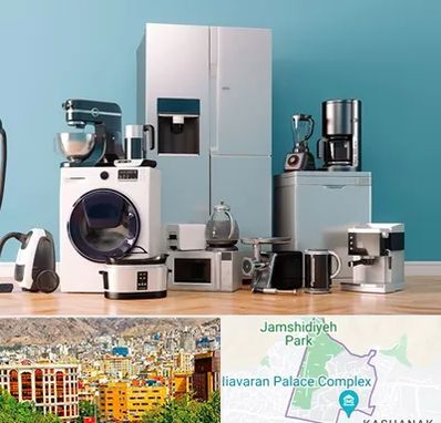 لوازم خانگی قسطی در نیاوران 