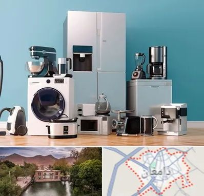 لوازم خانگی قسطی در دامغان