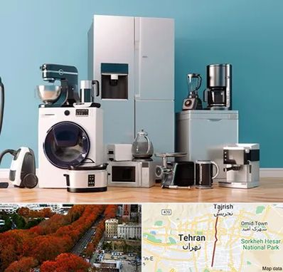 لوازم خانگی قسطی در ولیعصر 