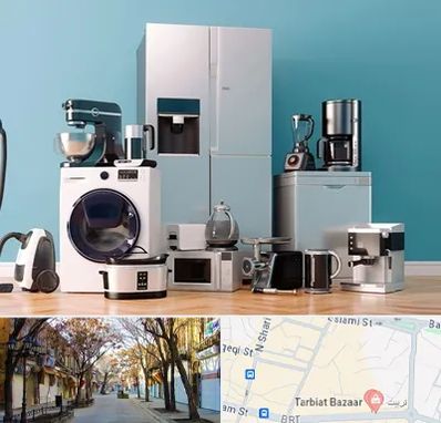 لوازم خانگی قسطی در تربیت تبریز