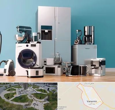 لوازم خانگی قسطی در ورامین