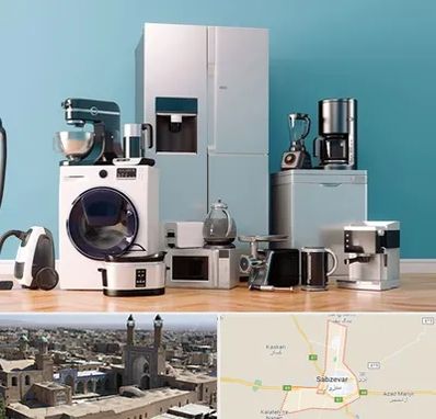 لوازم خانگی قسطی در سبزوار