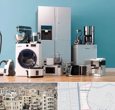 لوازم خانگی قسطی در اسکندری