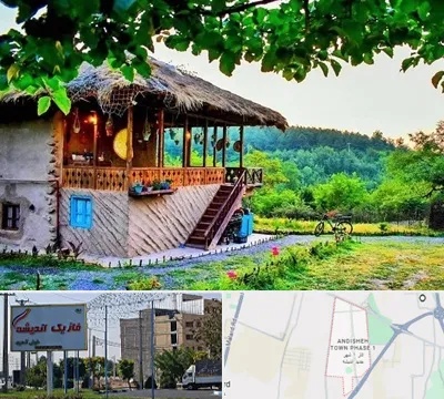 اقامتگاه بوم گردی در فاز یک اندیشه