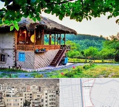 اقامتگاه بوم گردی در اسکندری