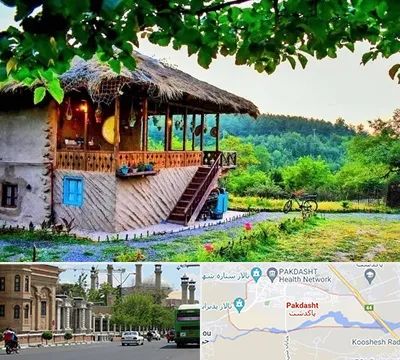 اقامتگاه بوم گردی در پاکدشت