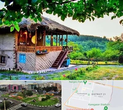 اقامتگاه بوم گردی در تهرانسر 