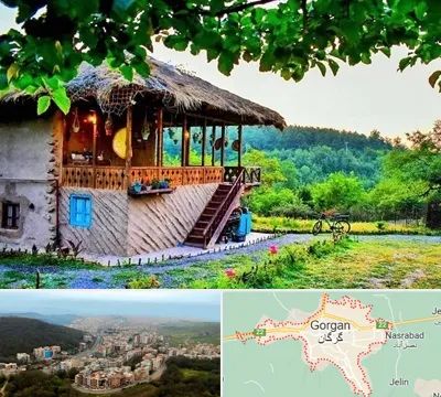 اقامتگاه بوم گردی در گرگان