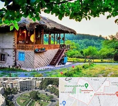 اقامتگاه بوم گردی در جهانشهر کرج 