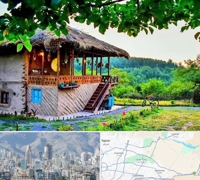 اقامتگاه بوم گردی در شمال شرق تهران
