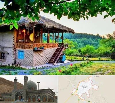 اقامتگاه بوم گردی در شهرضا