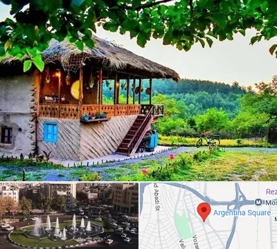 اقامتگاه بوم گردی در آرژانتین