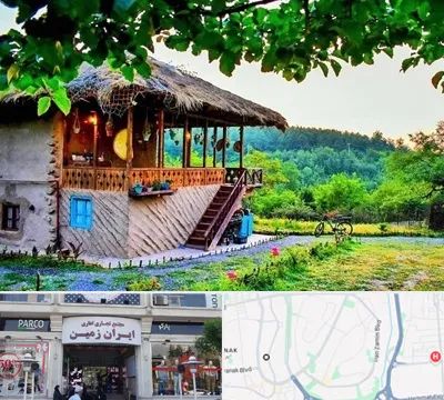 اقامتگاه بوم گردی در ایران زمین