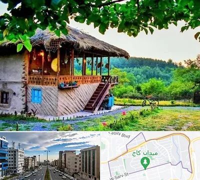 اقامتگاه بوم گردی در سعادت آباد 