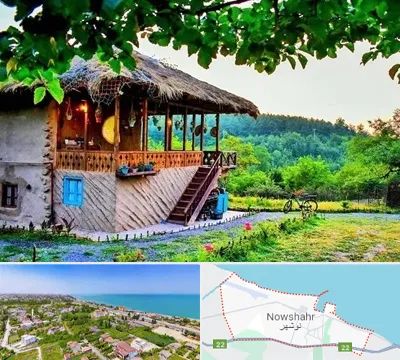 اقامتگاه بوم گردی در نوشهر