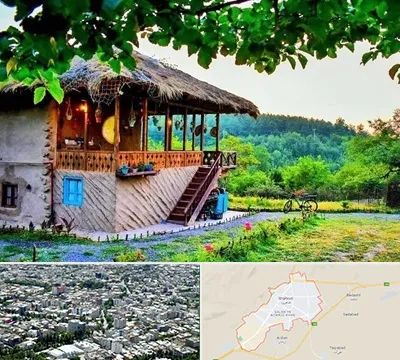 اقامتگاه بوم گردی در شاهرود