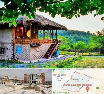 اقامتگاه بوم گردی در حکیمیه 