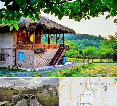 اقامتگاه بوم گردی در یوسف آباد 