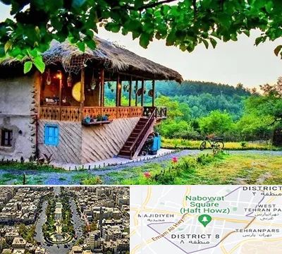 اقامتگاه بوم گردی در نارمک 